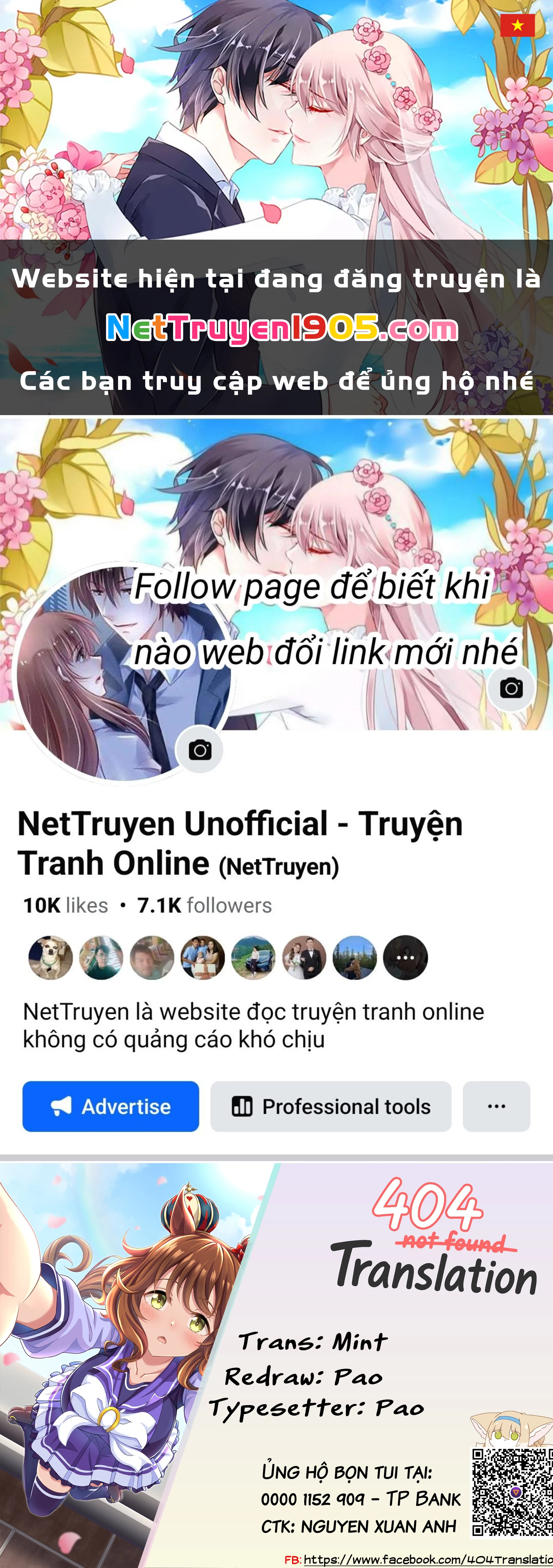 Your Eyes Only Chapter 1 - 1