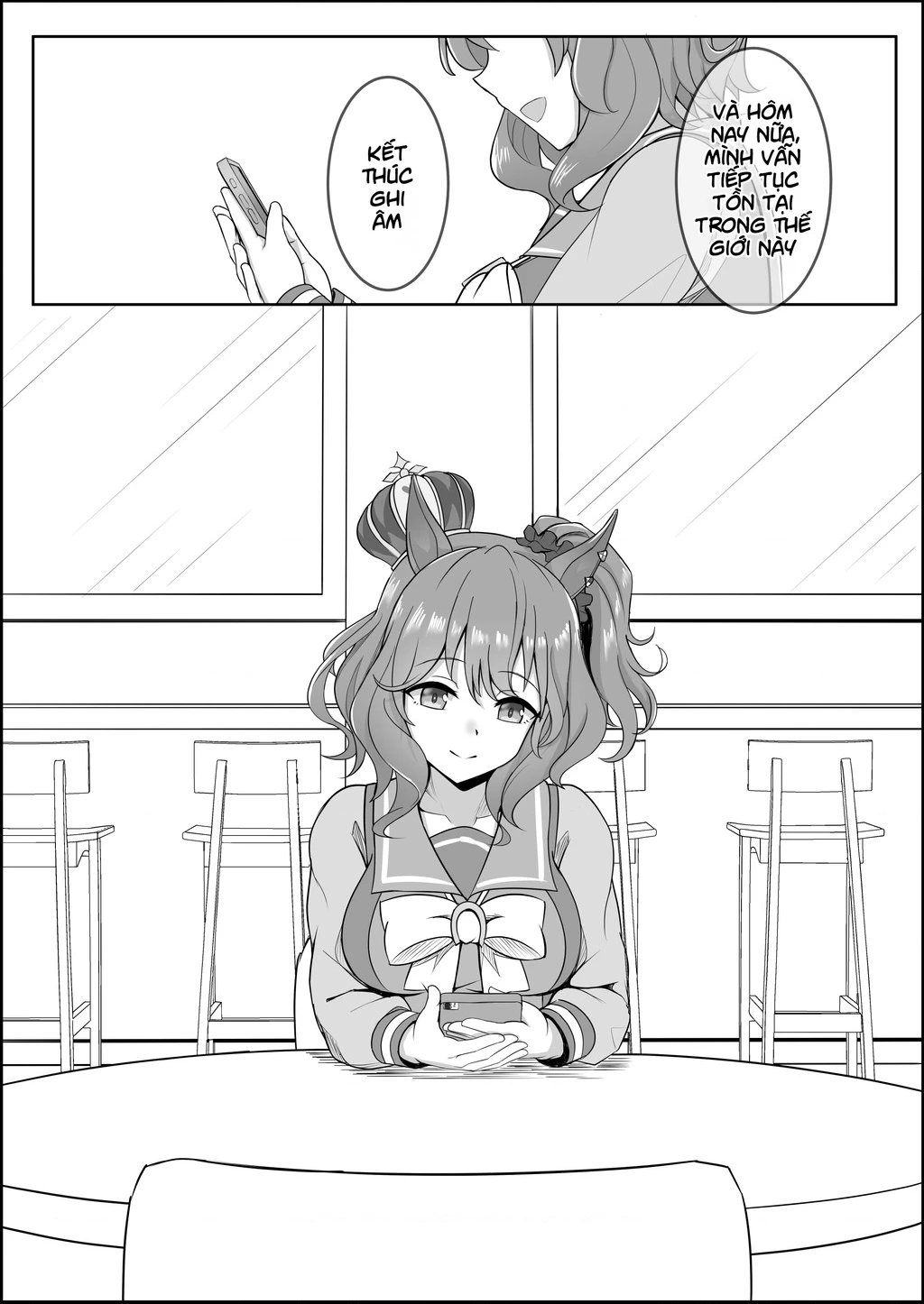 Your Eyes Only Chapter 1 - 4