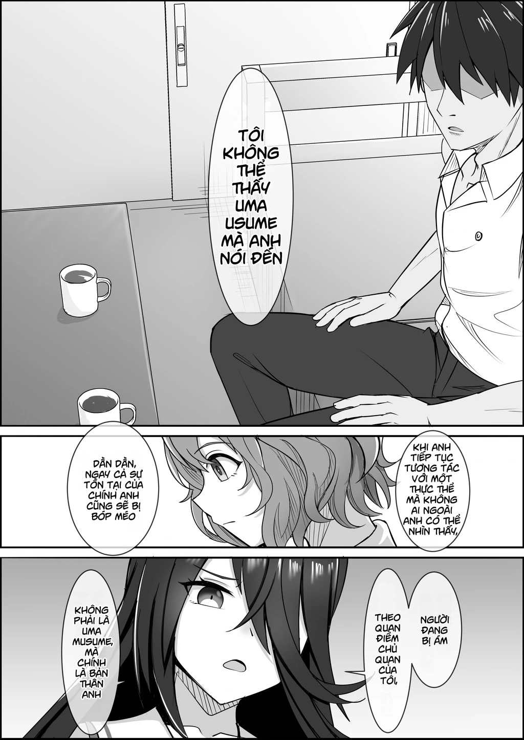 Your Eyes Only Chapter 1 - 23