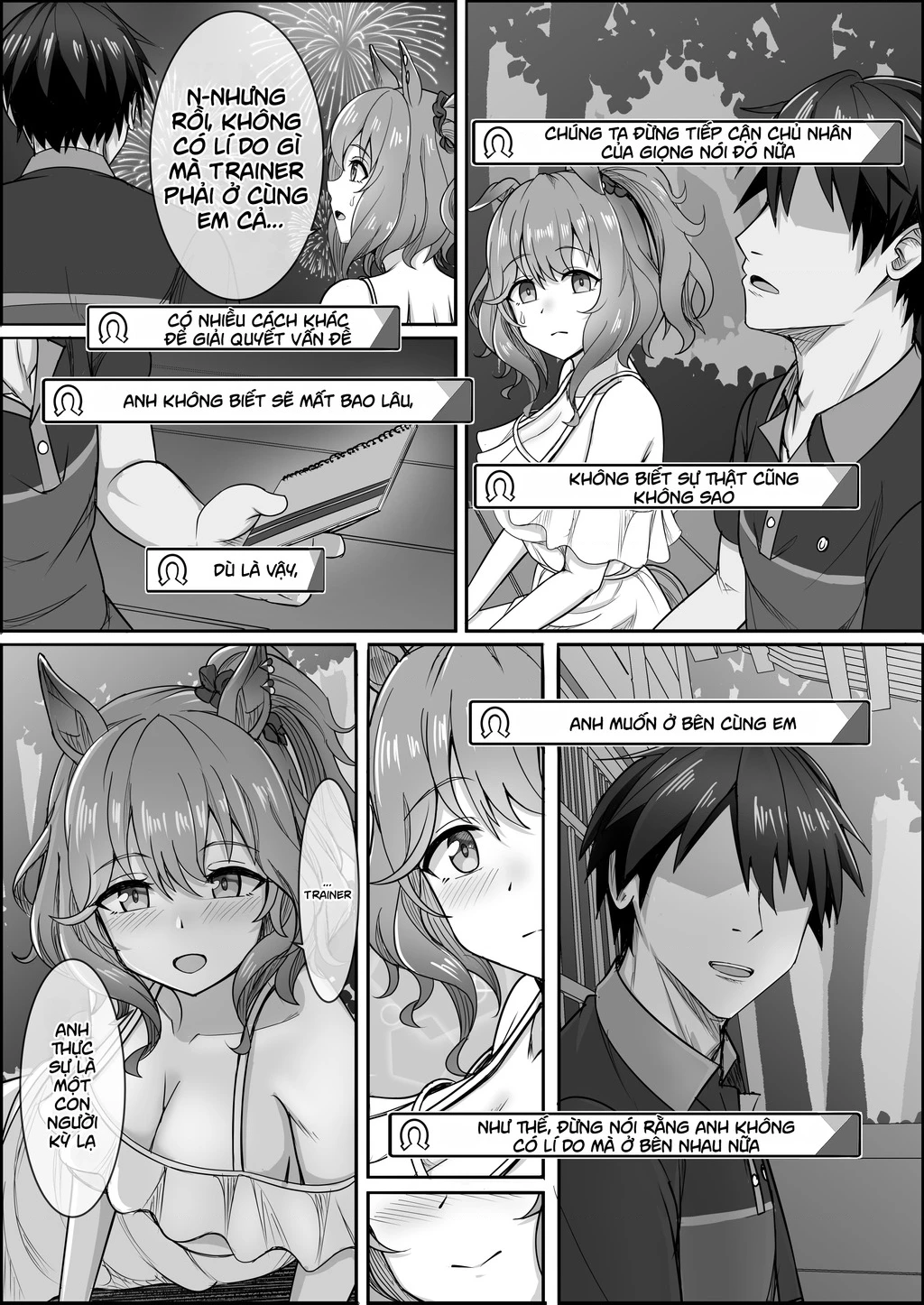 Your Eyes Only Chapter 1 - 37