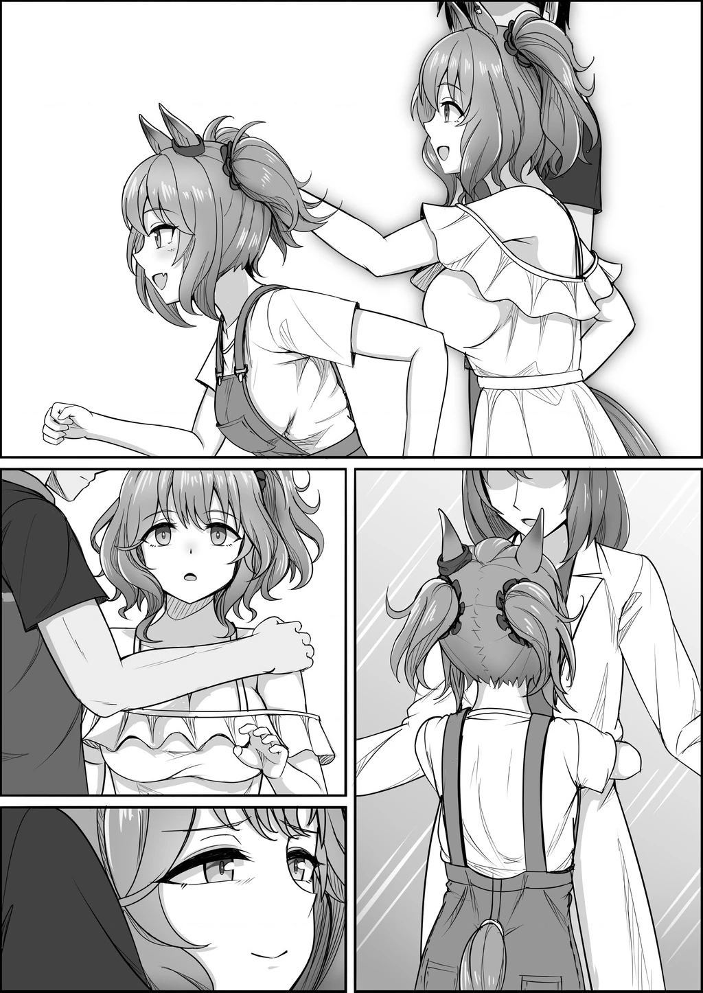 Your Eyes Only Chapter 1 - 40