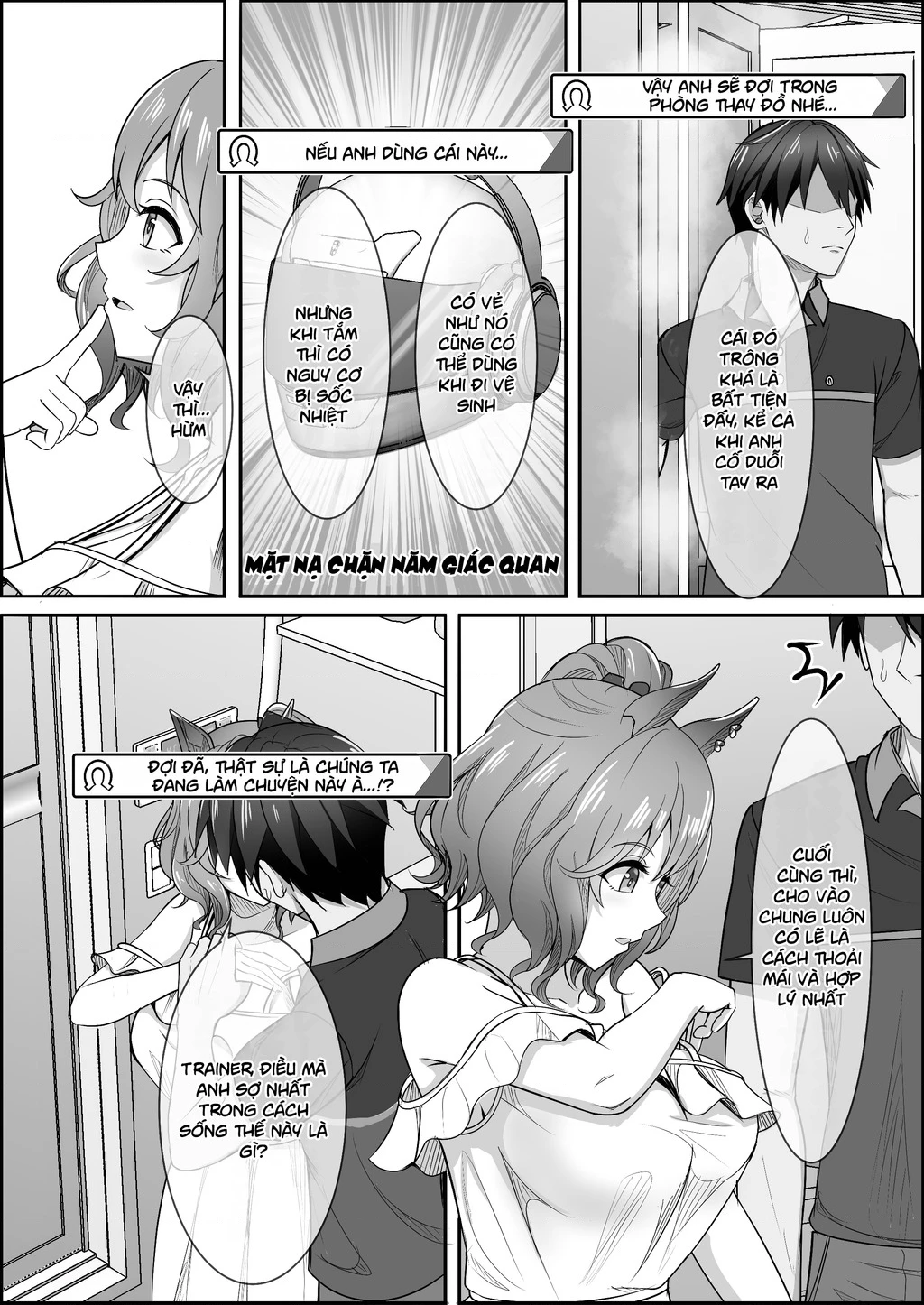 Your Eyes Only Chapter 1.5 - 3