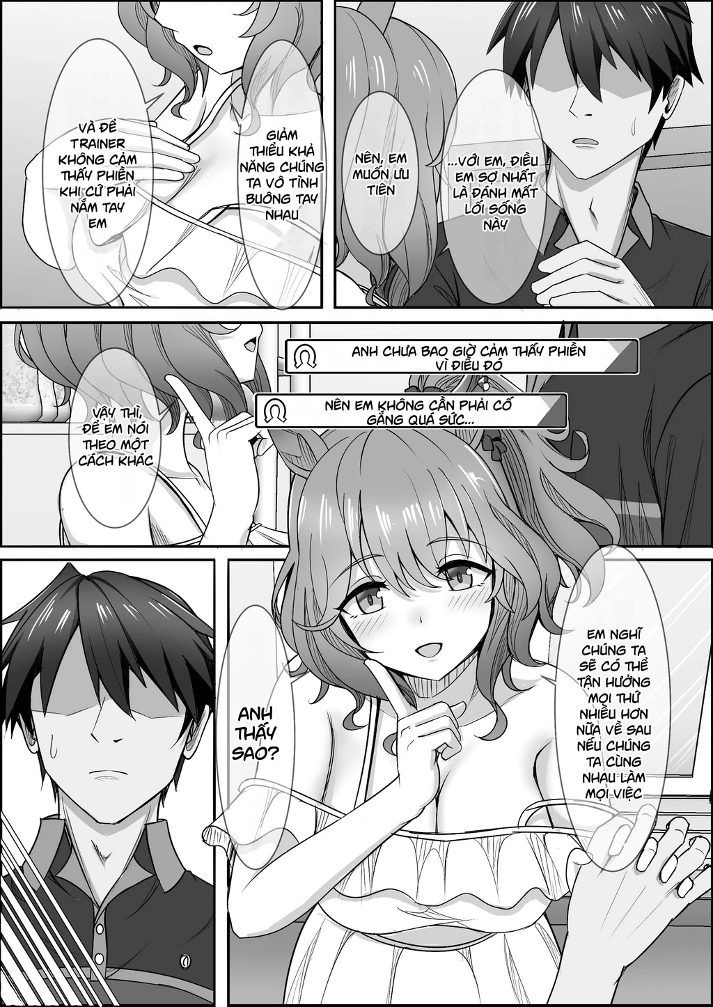 Your Eyes Only Chapter 1.5 - 4