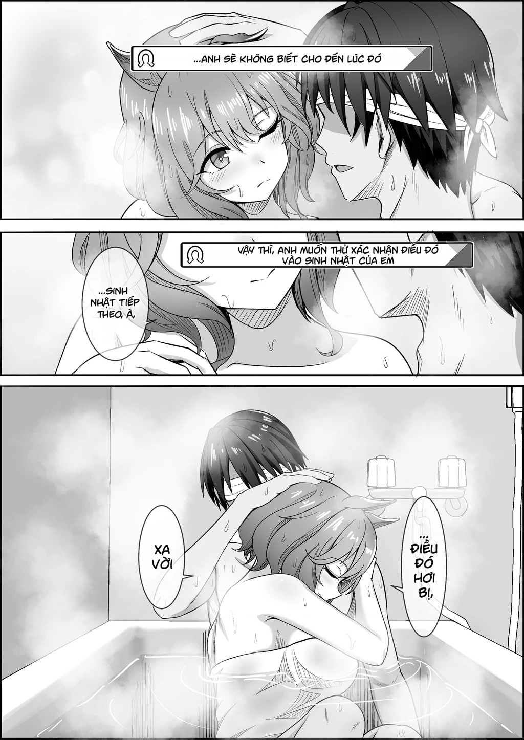 Your Eyes Only Chapter 1.5 - 9