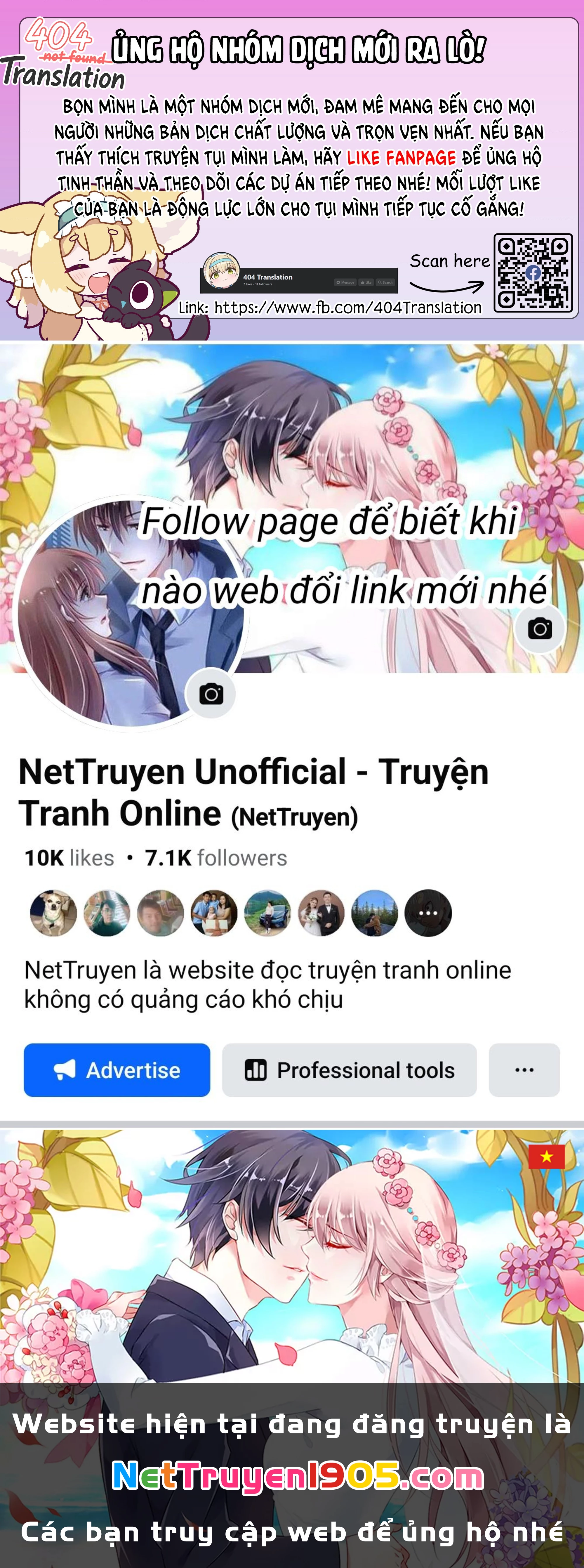 Your Eyes Only Chapter 1.5 - 10