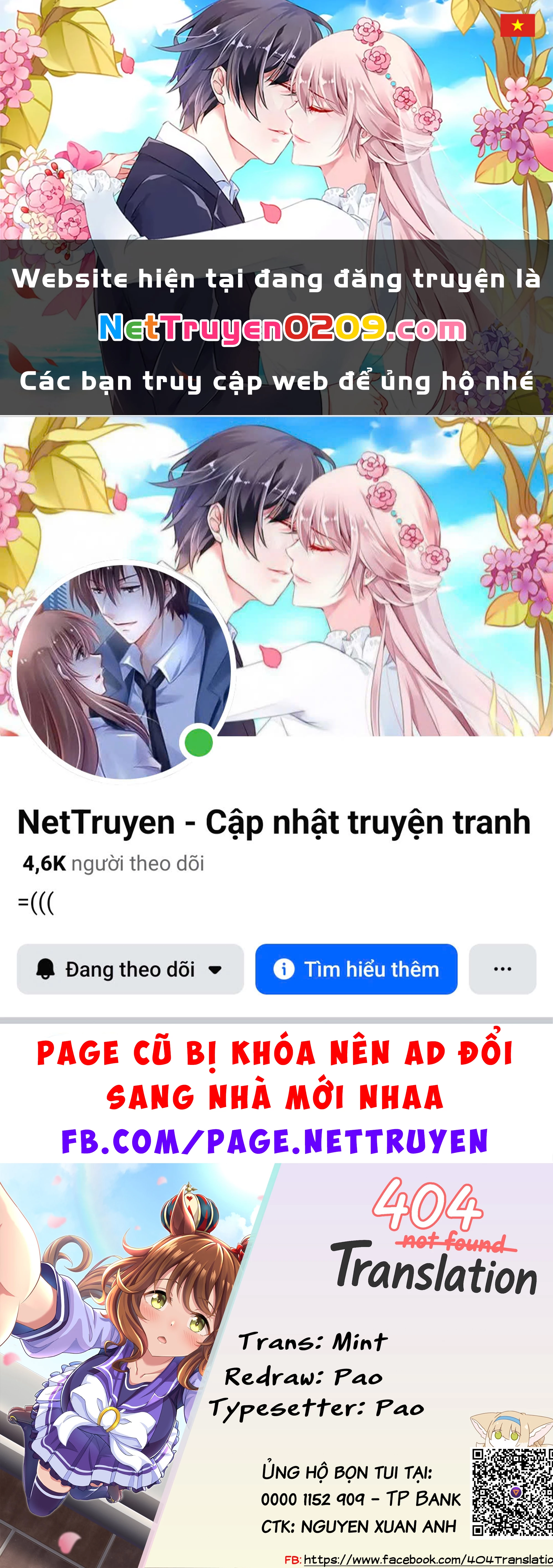 Your Eyes Only Chapter 2 - 1