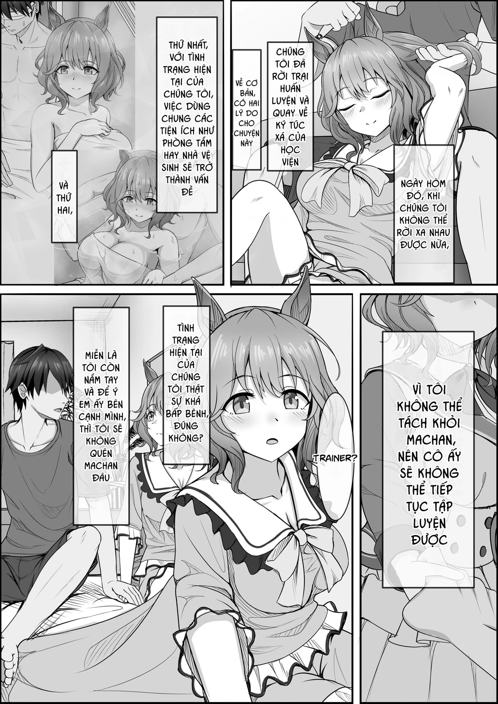 Your Eyes Only Chapter 2 - 3