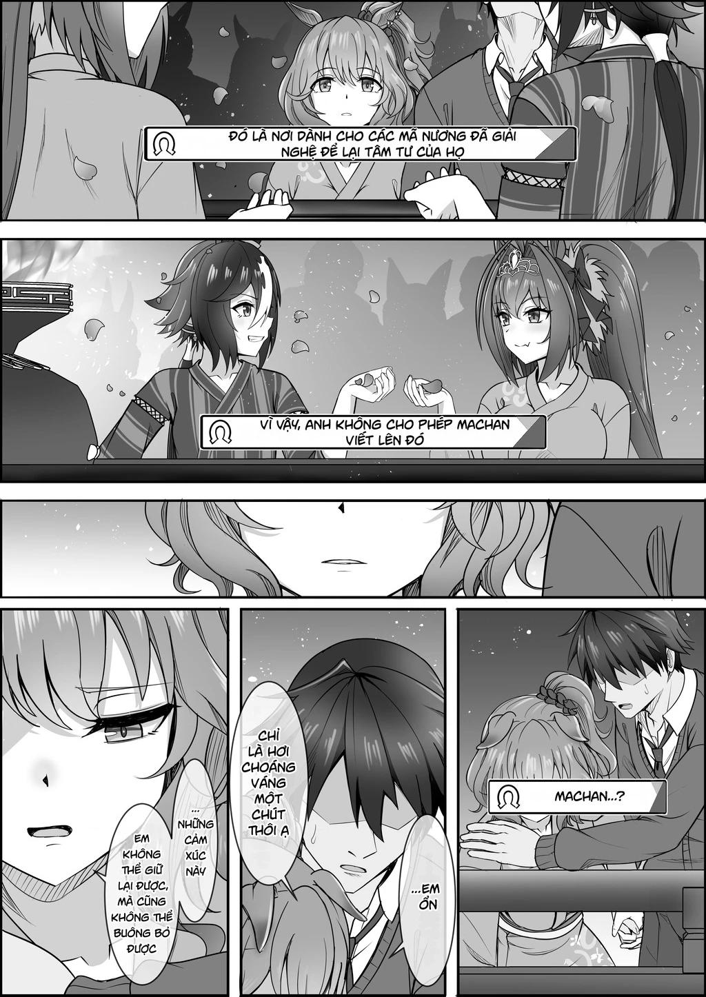 Your Eyes Only Chapter 2 - 14