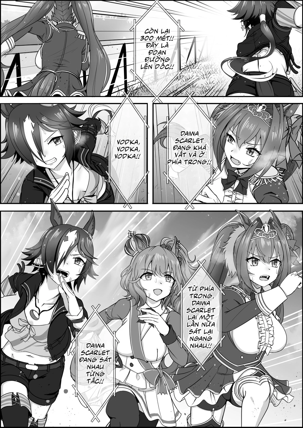 Your Eyes Only Chapter 2 - 16