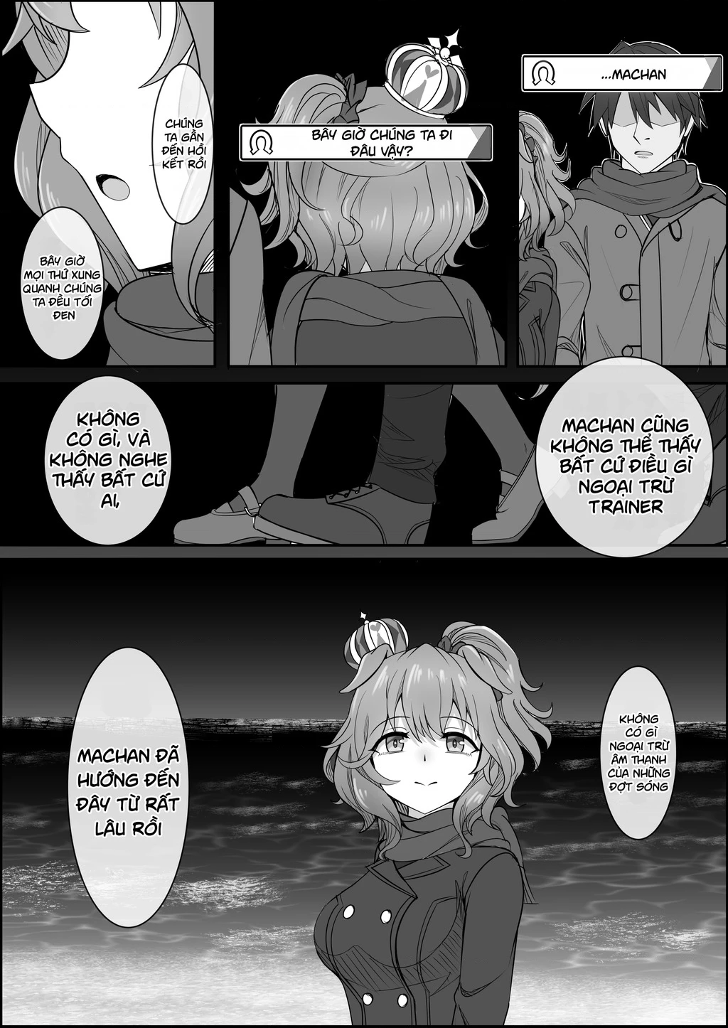 Your Eyes Only Chapter 2 - 28