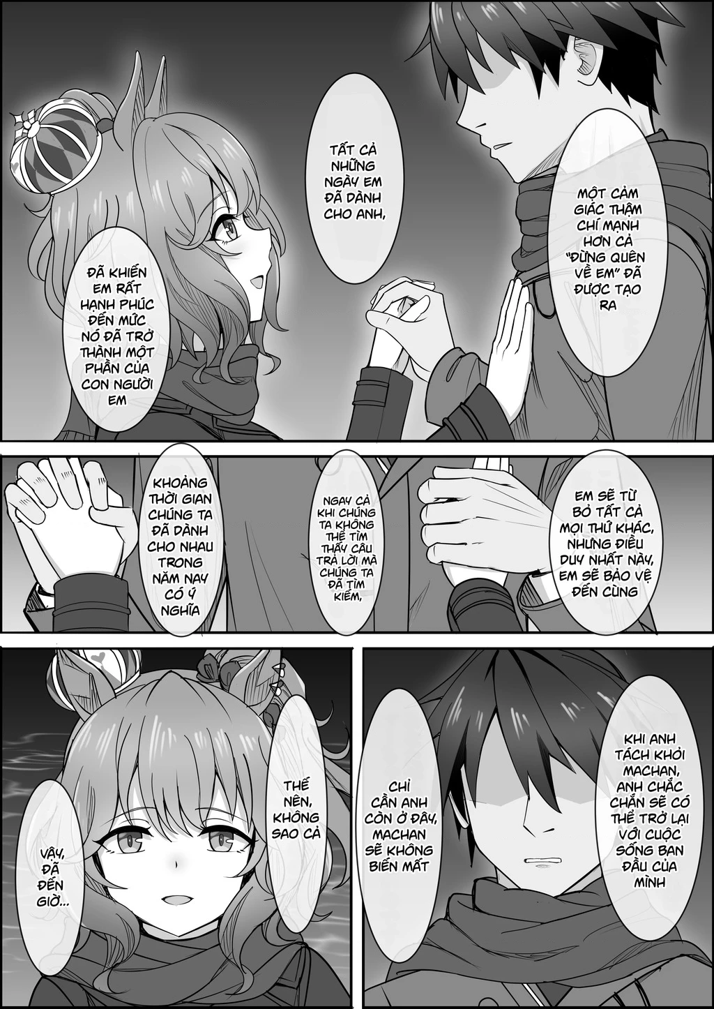 Your Eyes Only Chapter 2 - 30