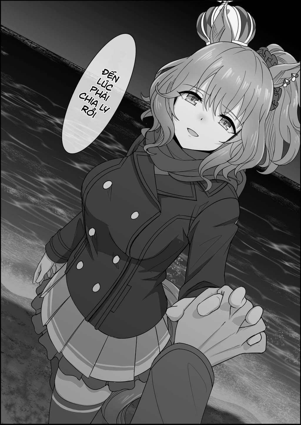 Your Eyes Only Chapter 2 - 31