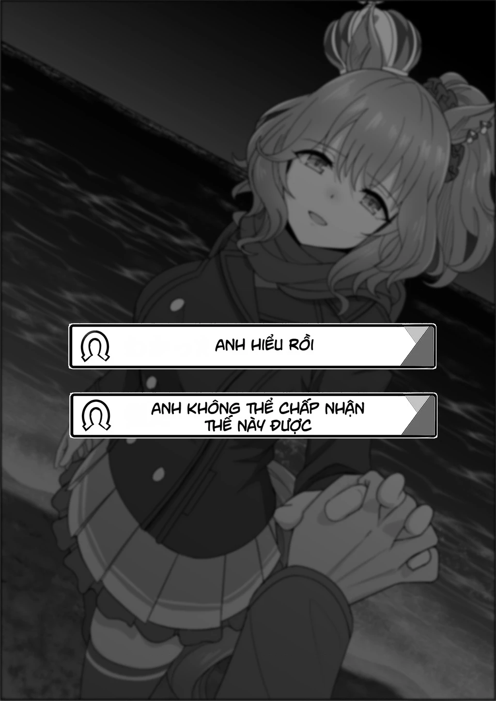 Your Eyes Only Chapter 2 - 32