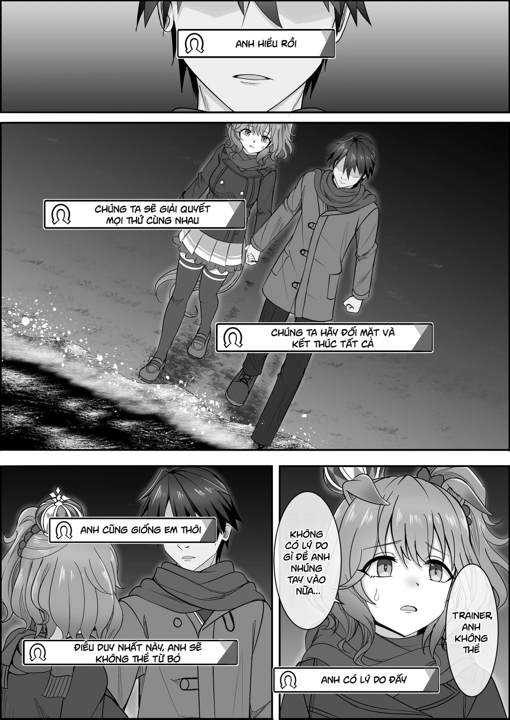 Your Eyes Only Chapter 2 - 33