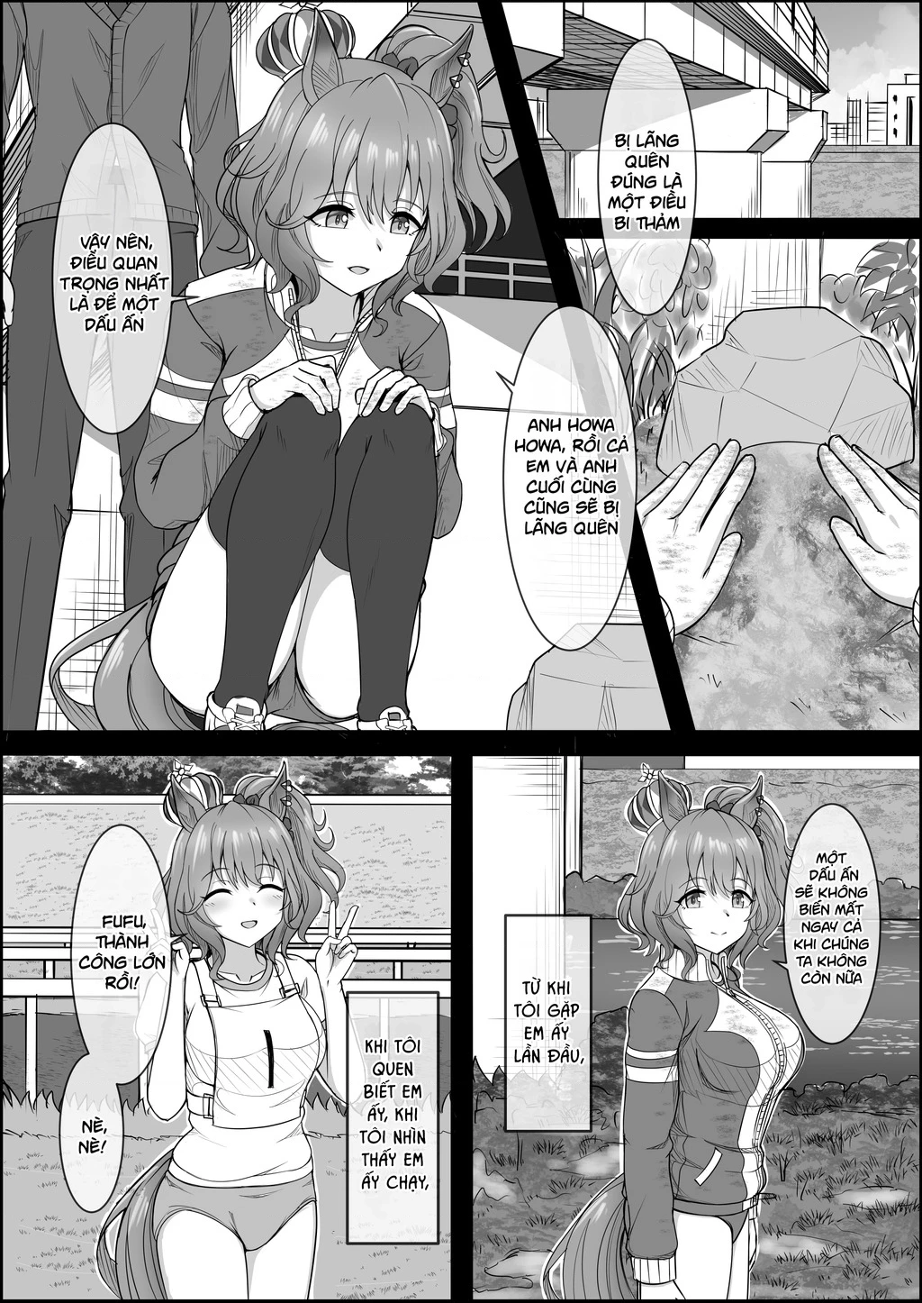 Your Eyes Only Chapter 3 - 3