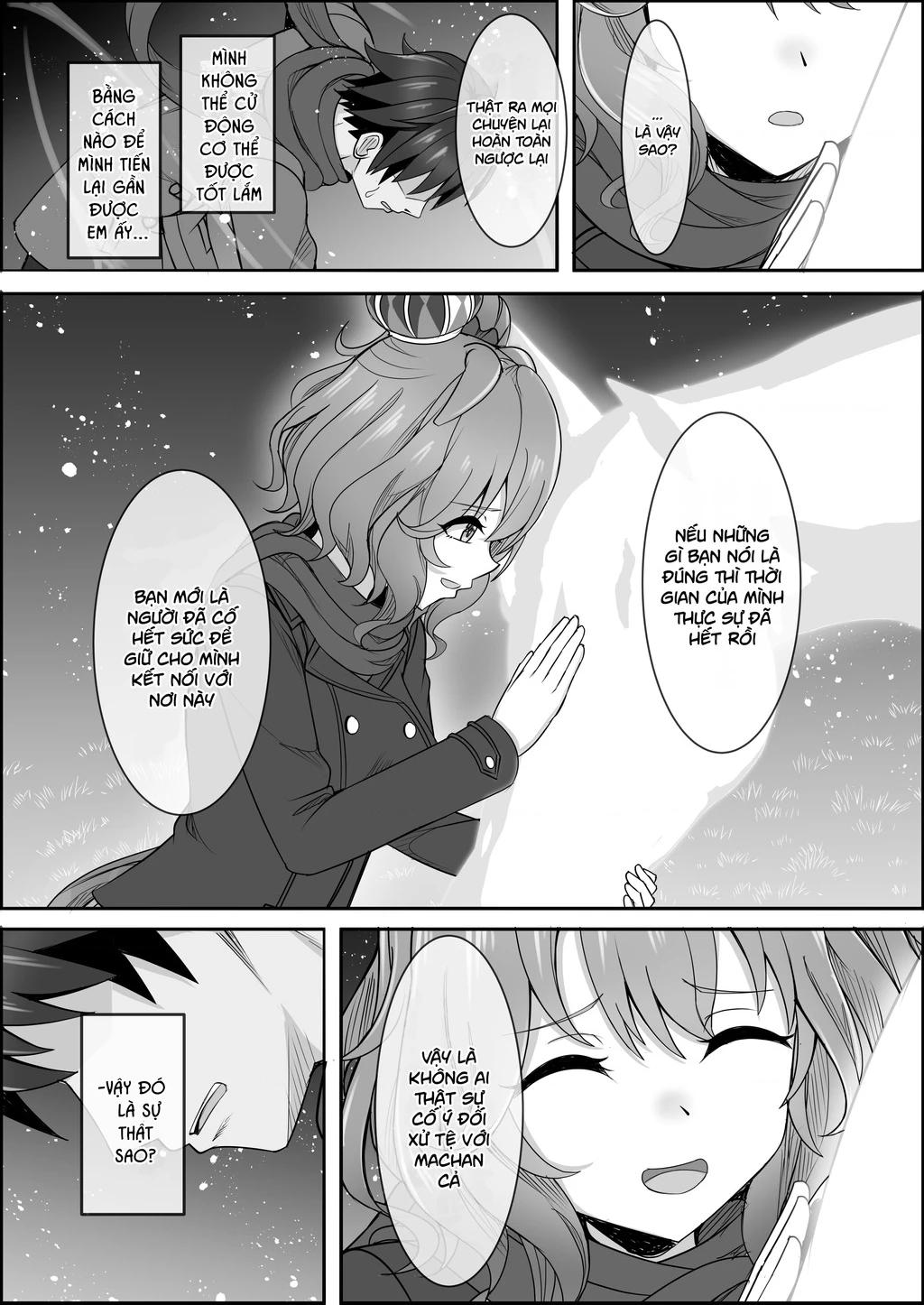 Your Eyes Only Chapter 3 - 5