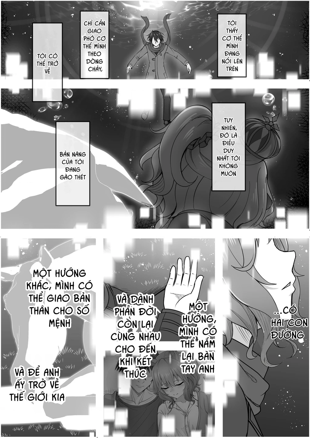 Your Eyes Only Chapter 3 - 7