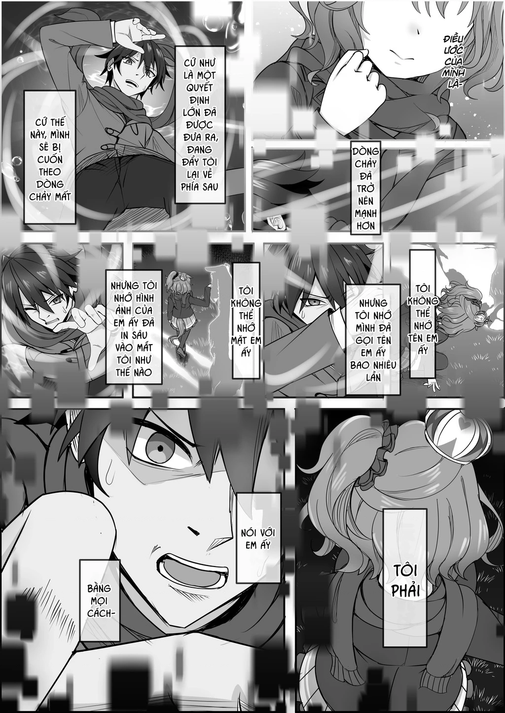 Your Eyes Only Chapter 3 - 8