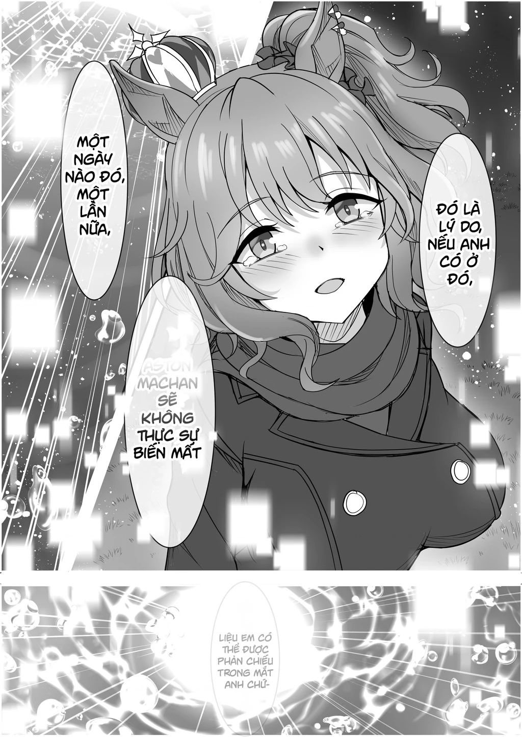 Your Eyes Only Chapter 3 - 10