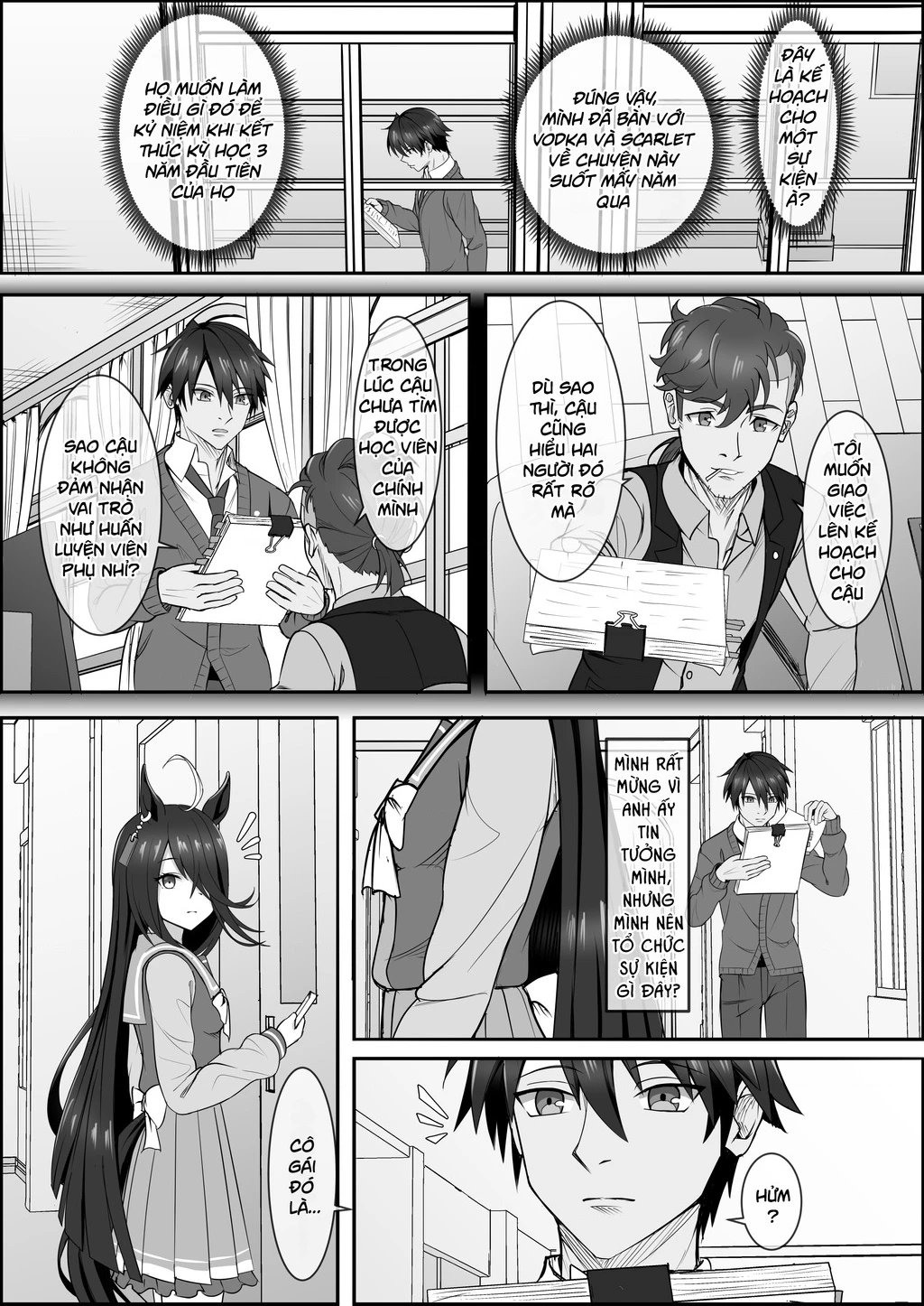 Your Eyes Only Chapter 3 - 14