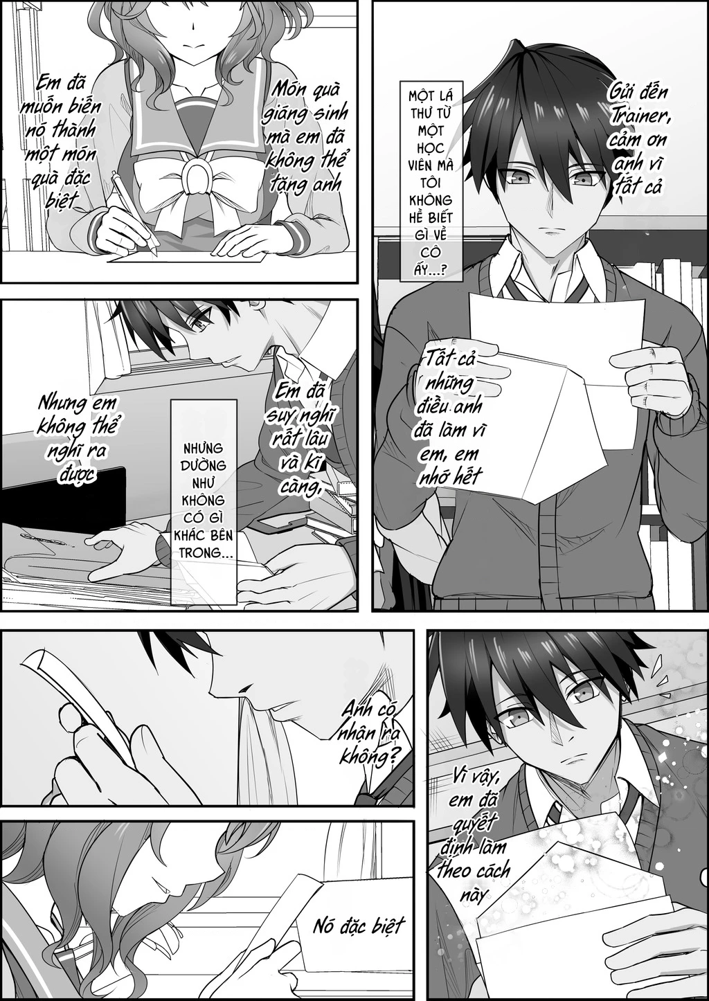 Your Eyes Only Chapter 3 - 20