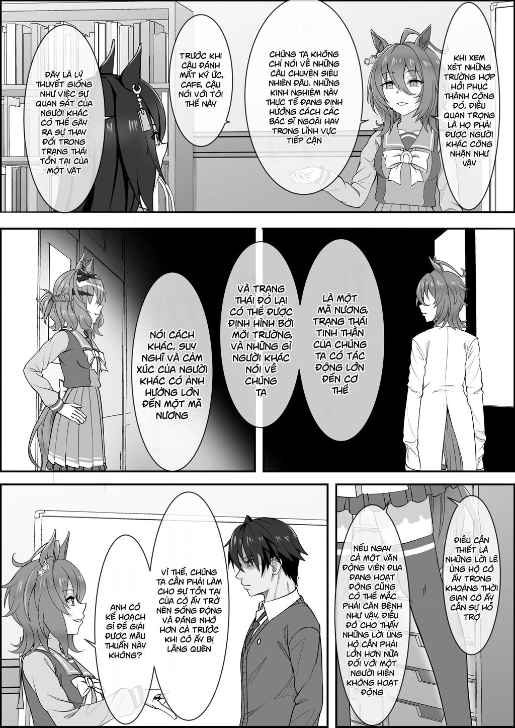 Your Eyes Only Chapter 3 - 26