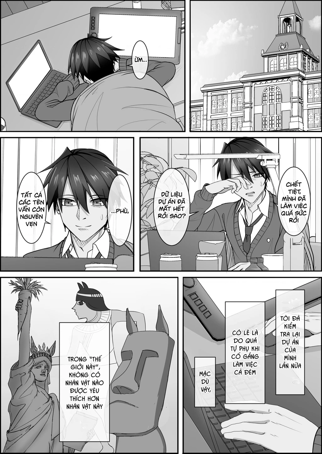 Your Eyes Only Chapter 3 - 32