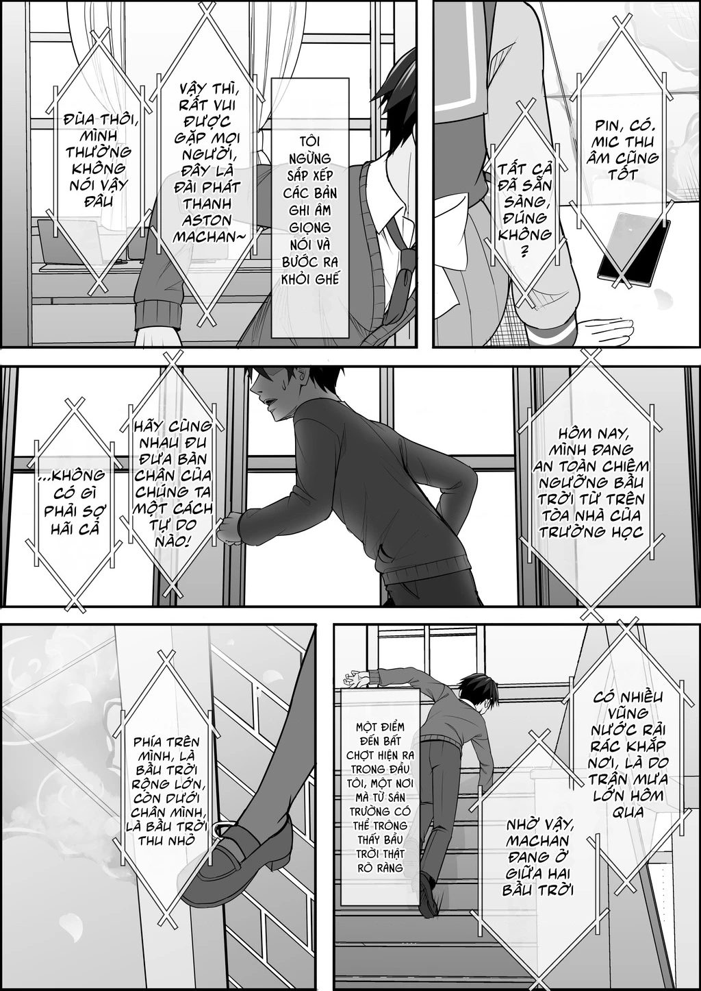 Your Eyes Only Chapter 3 - 36