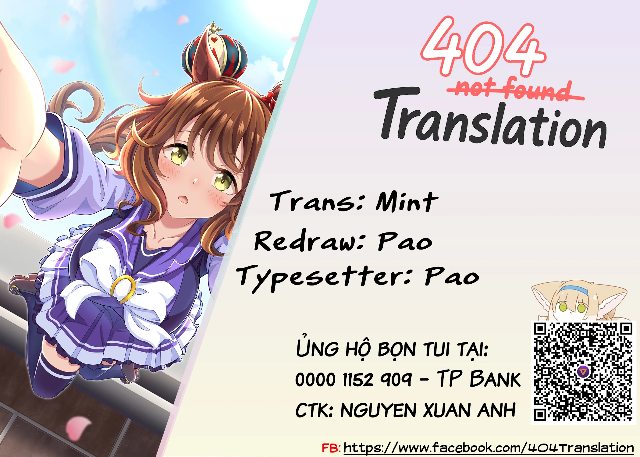 Your Eyes Only Chapter 3.4 - 1