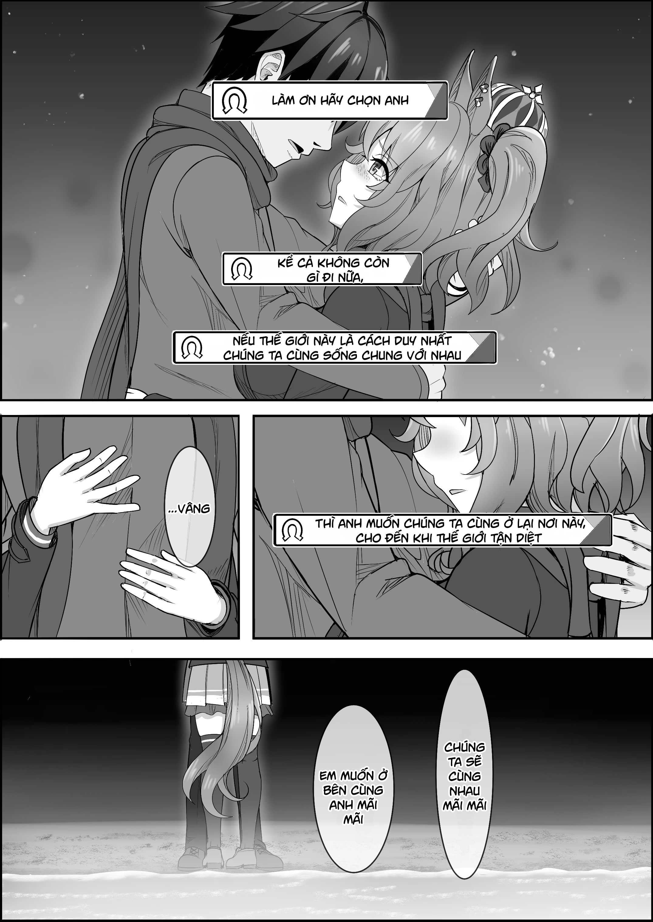 Your Eyes Only Chapter 3.4 - 3