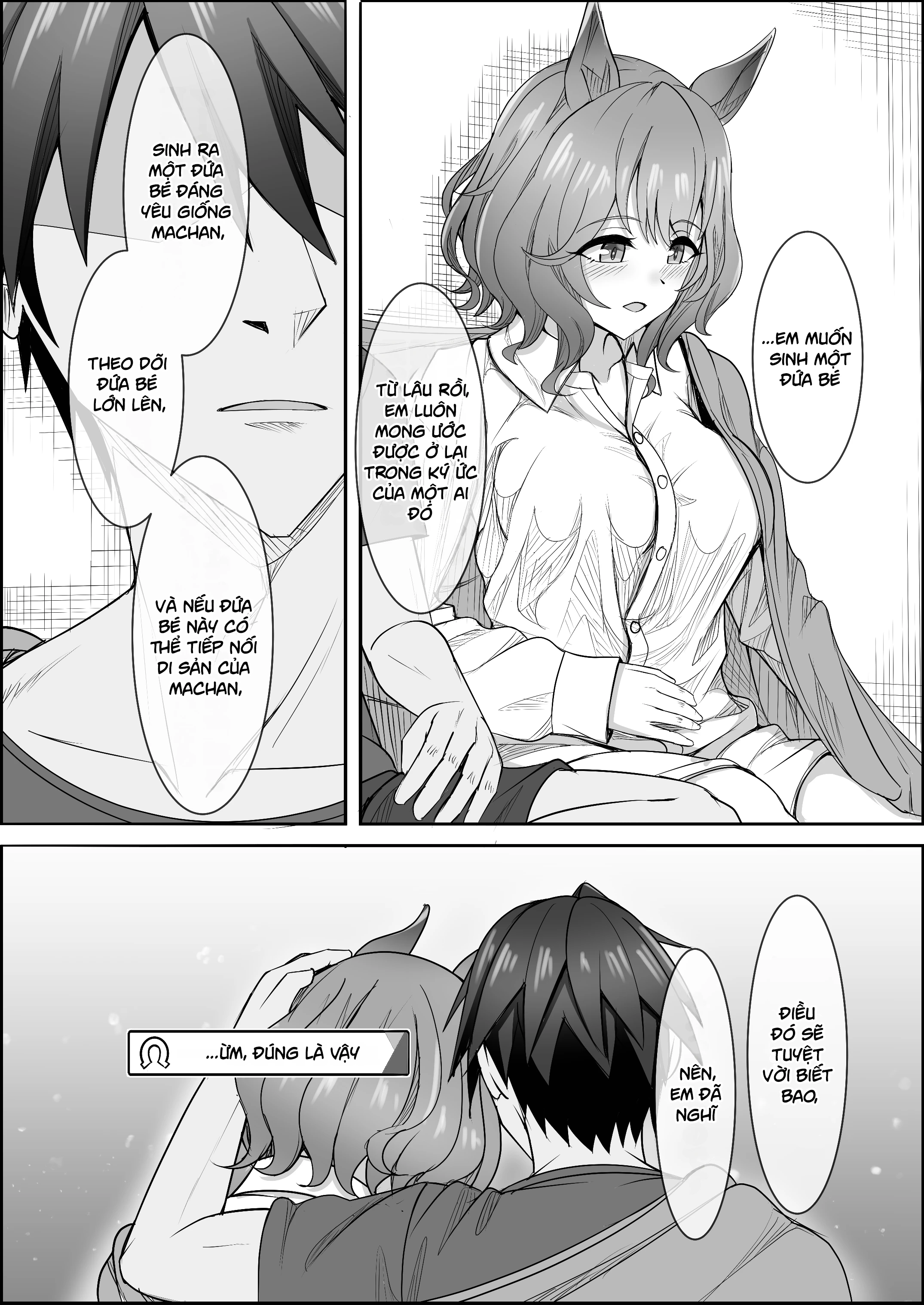 Your Eyes Only Chapter 3.4 - 7