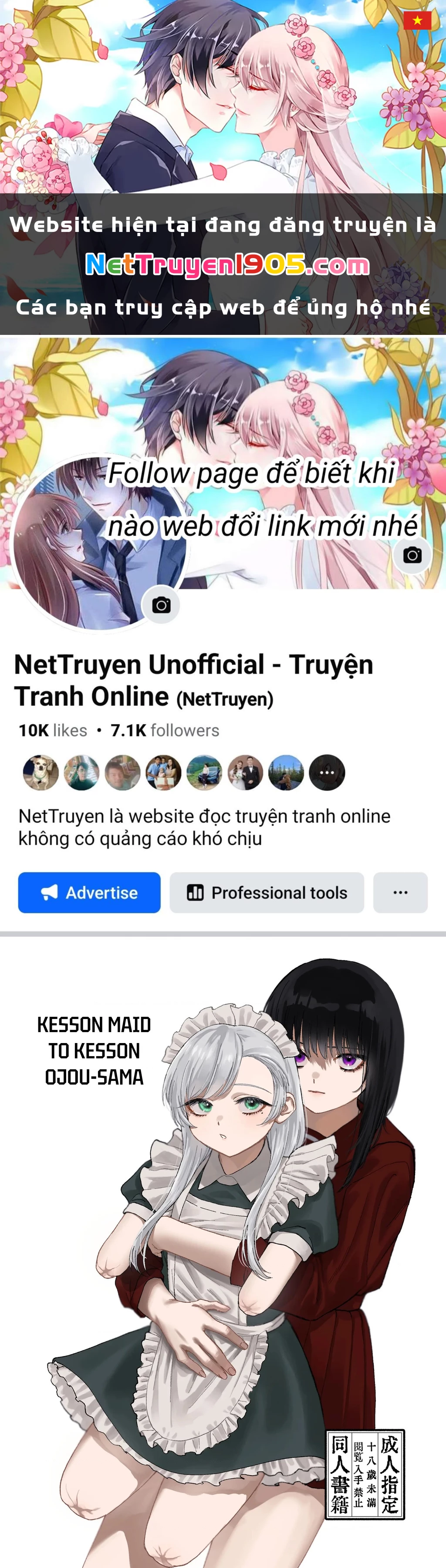 Hầu gái bất tài và cô chủ bất ổn Chapter 1 - 1