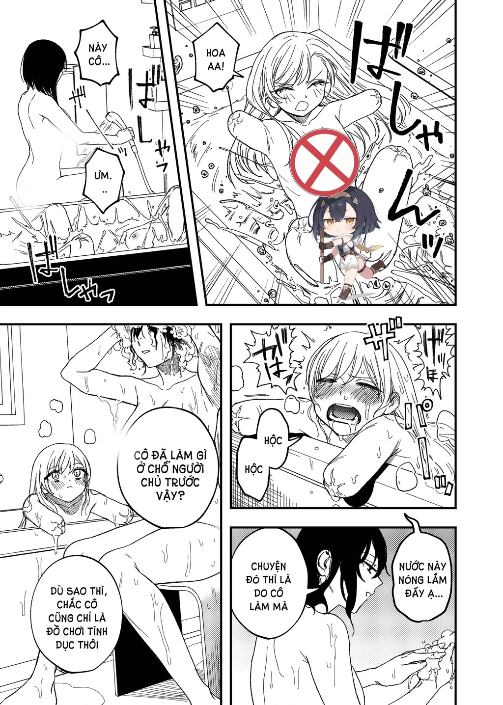 Hầu gái bất tài và cô chủ bất ổn Chapter 1 - 8