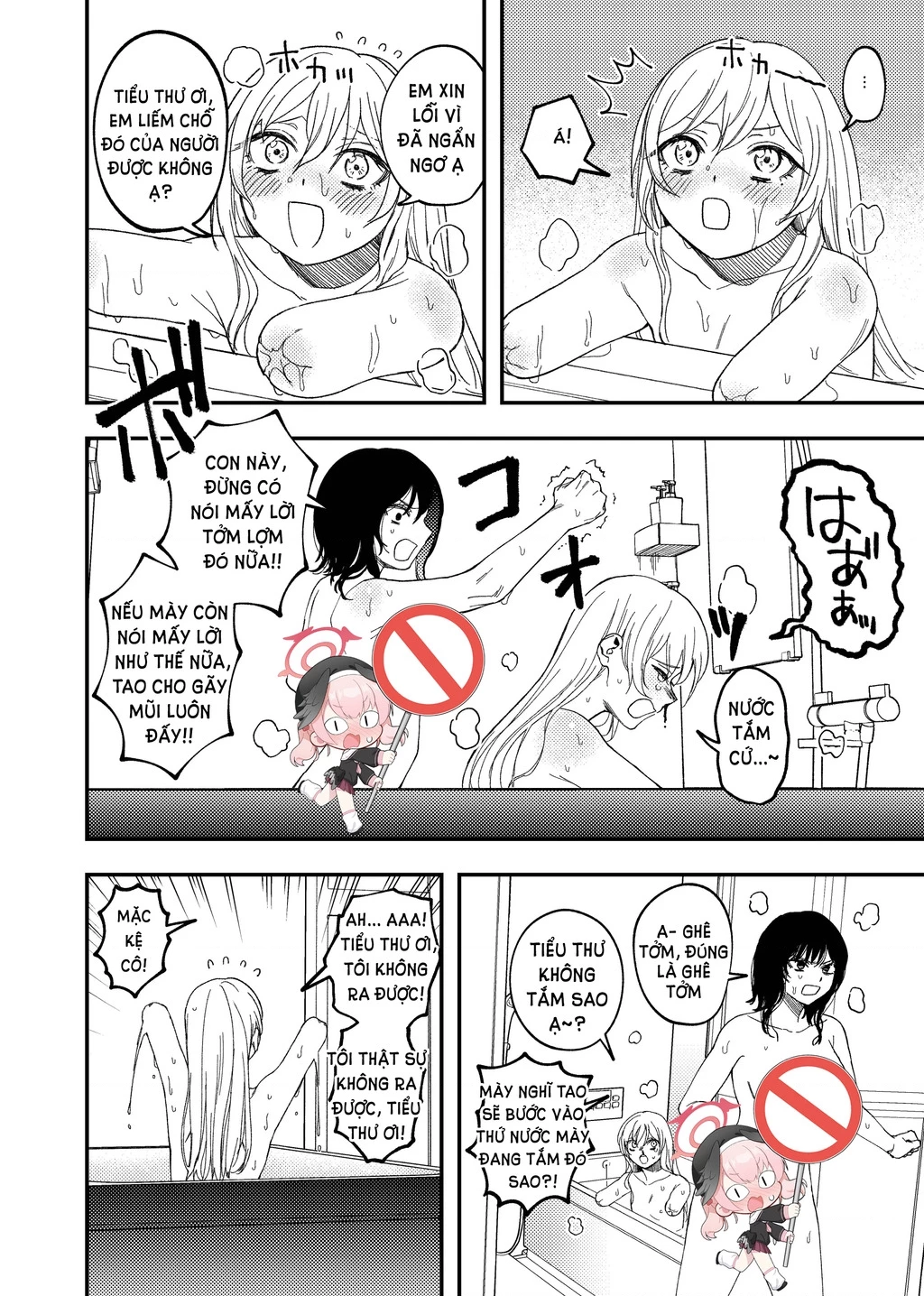 Hầu gái bất tài và cô chủ bất ổn Chapter 1 - 9