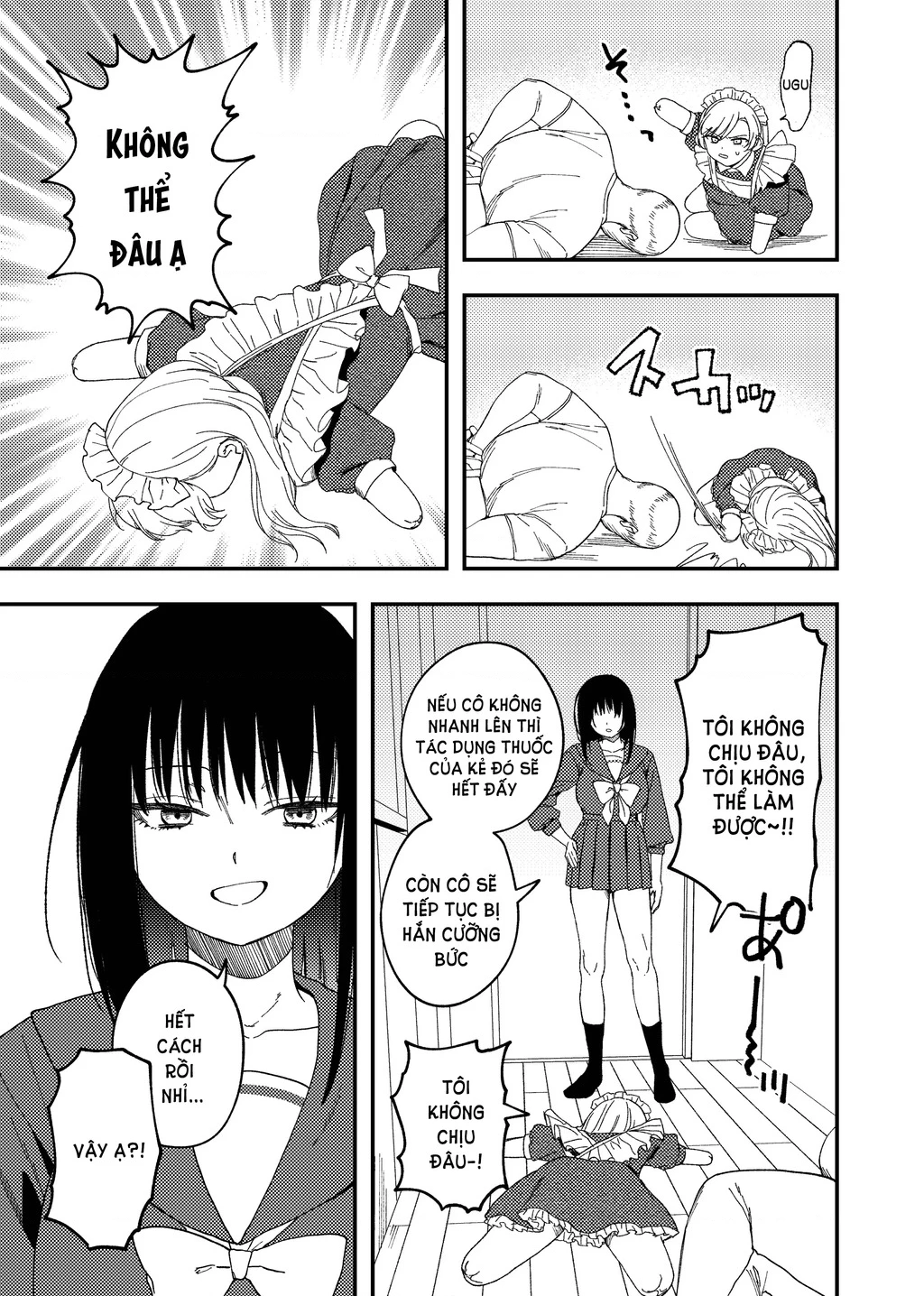 Hầu gái bất tài và cô chủ bất ổn Chapter 1 - 32