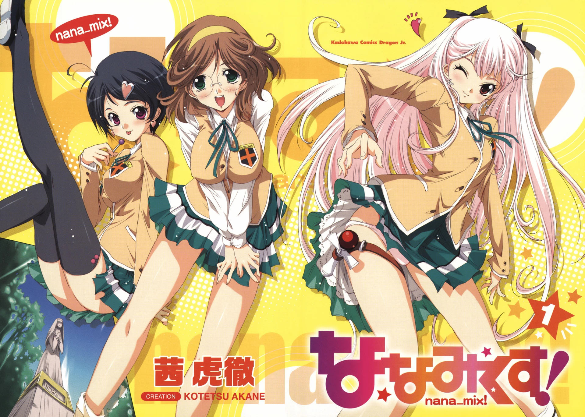 Nana Mix! Chapter 1 - 8