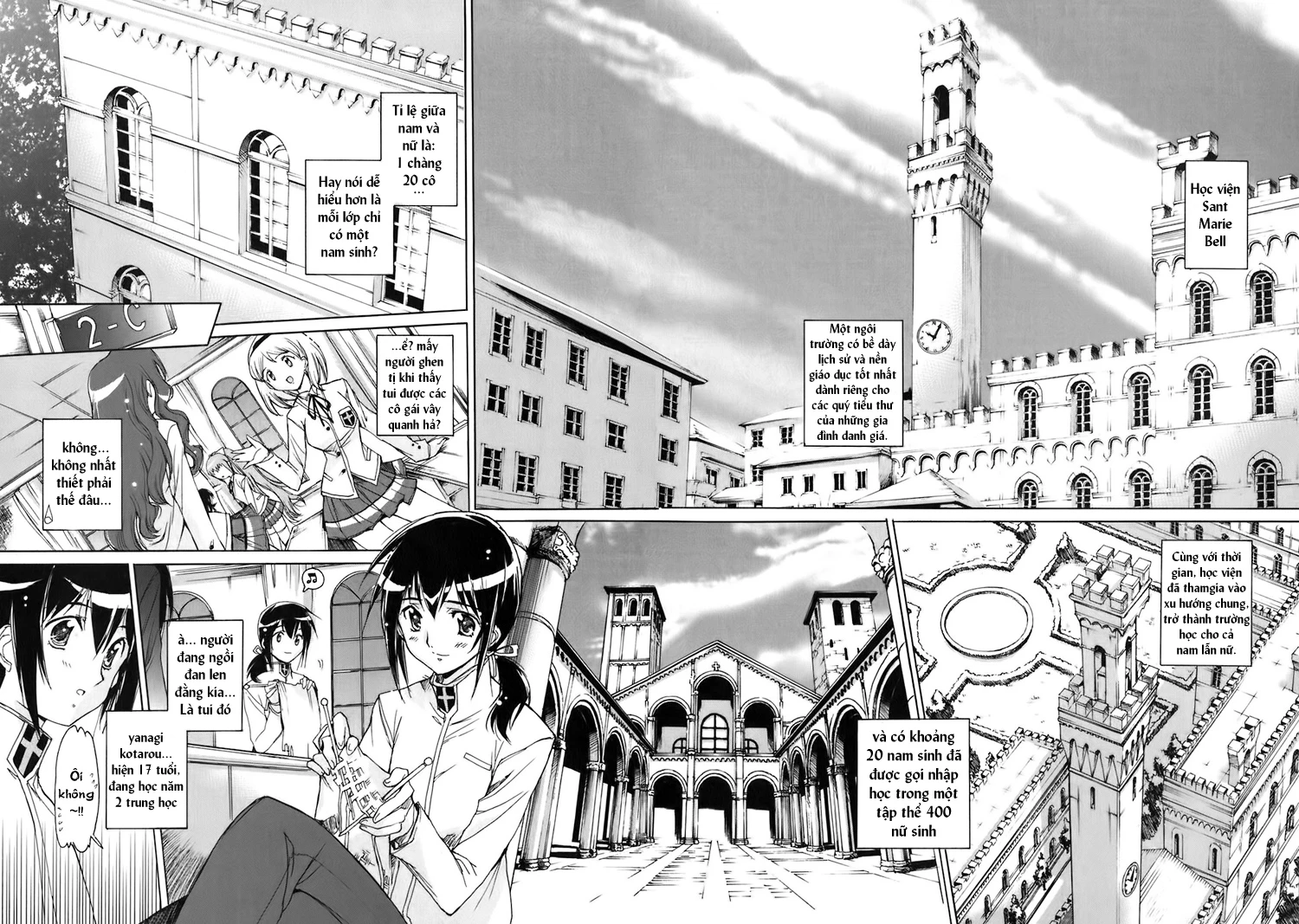 Nana Mix! Chapter 1 - 12