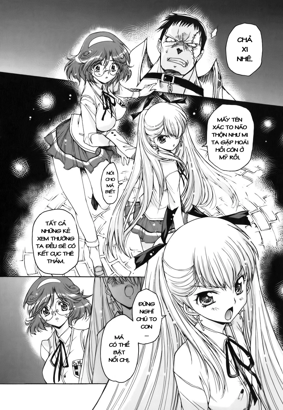 Nana Mix! Chapter 1 - 17