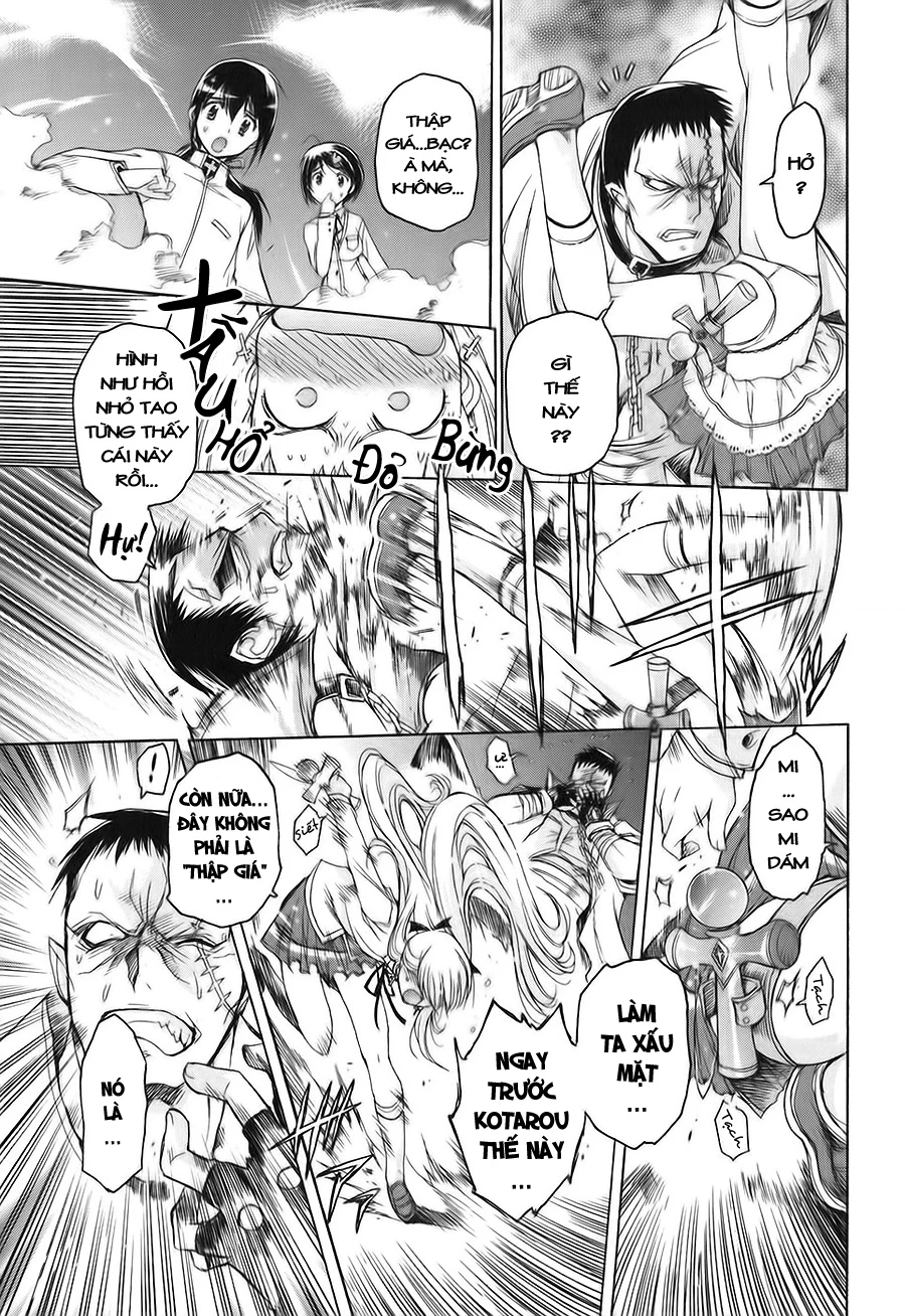 Nana Mix! Chapter 1 - 22