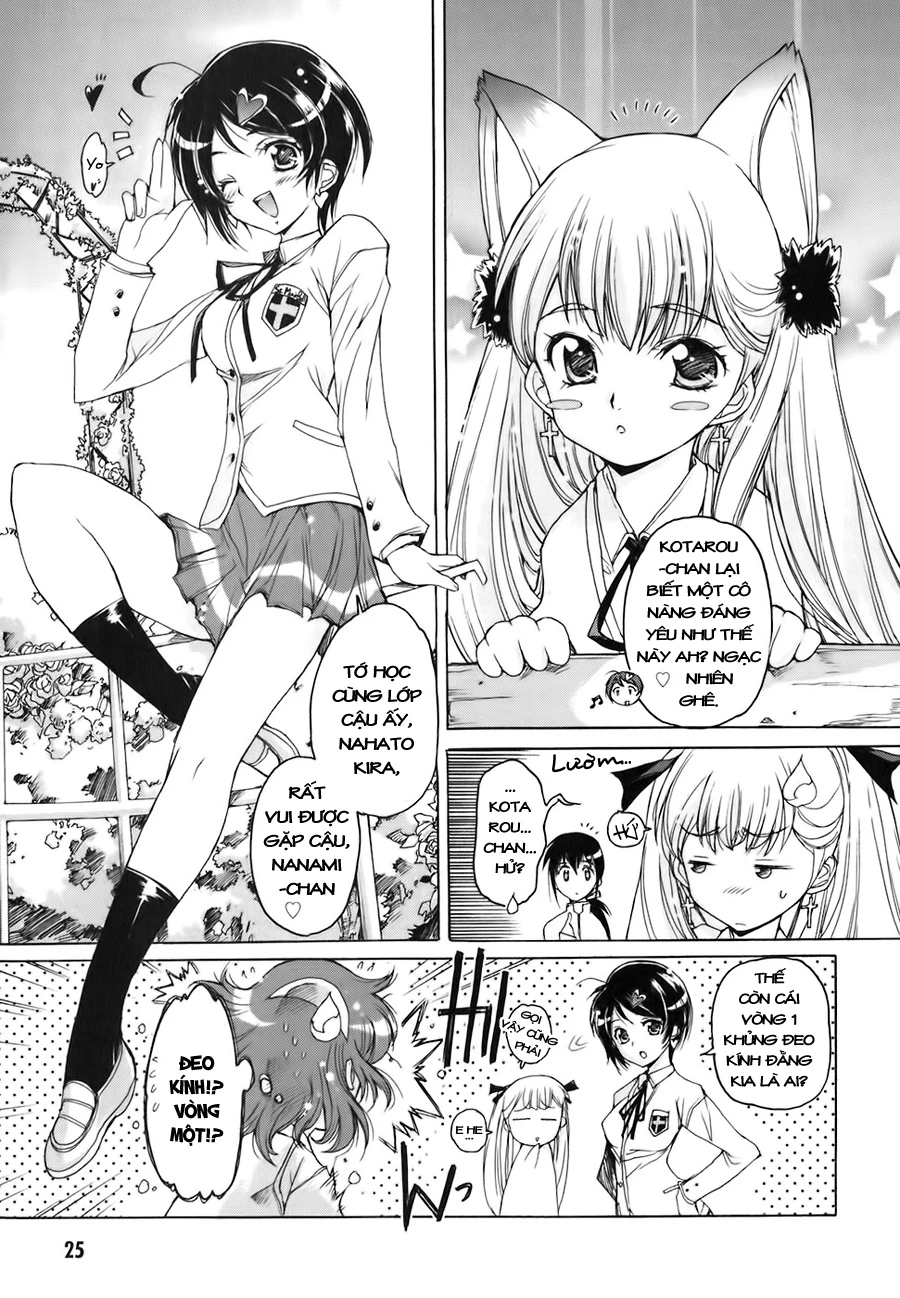 Nana Mix! Chapter 1 - 27