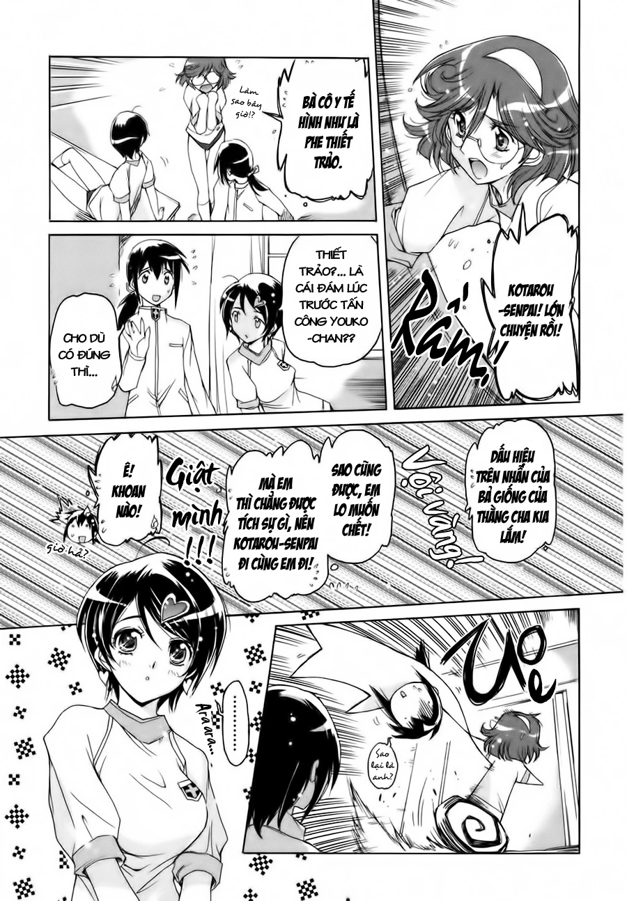 Nana Mix! Chapter 2 - 17