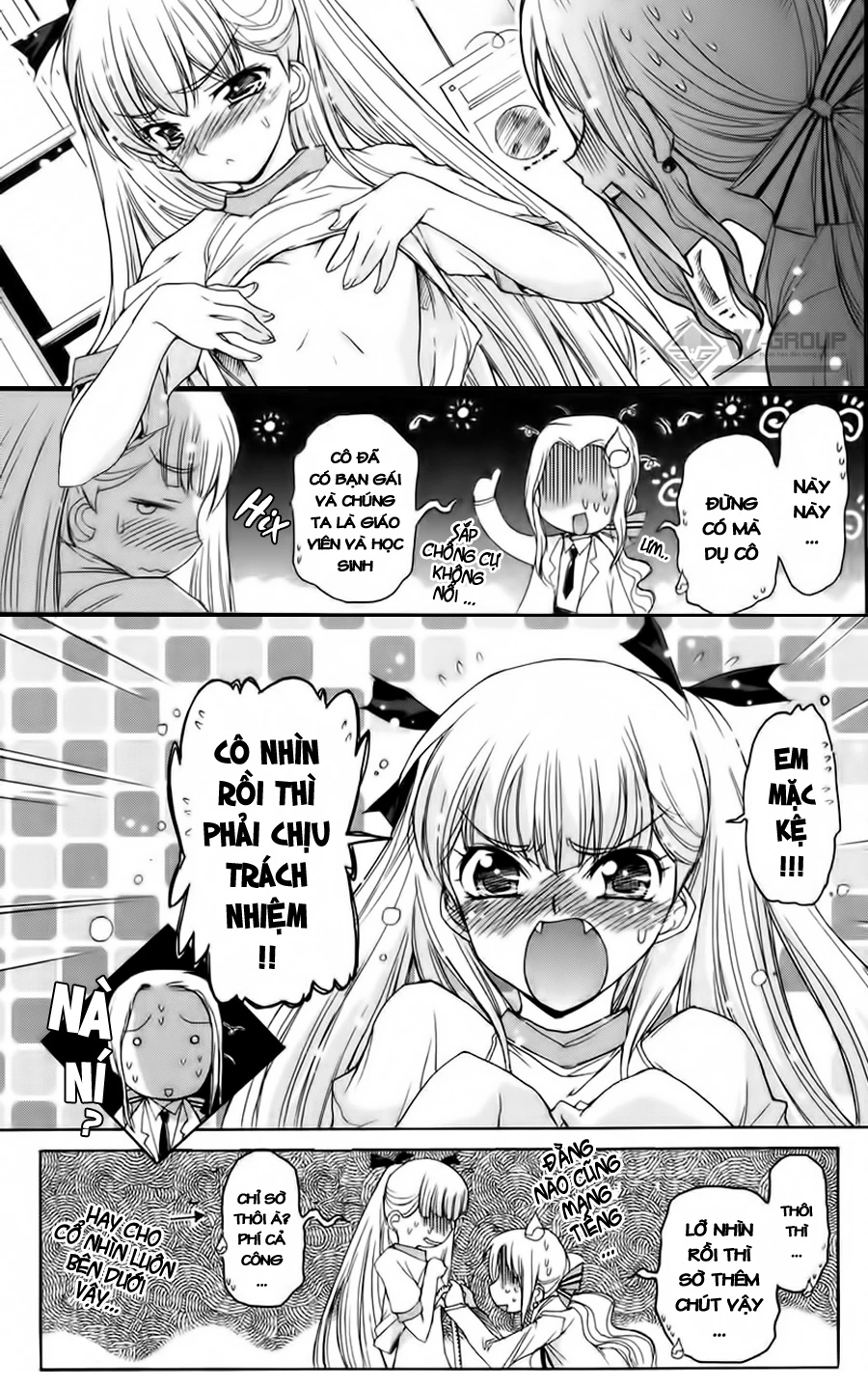 Nana Mix! Chapter 2 - 25