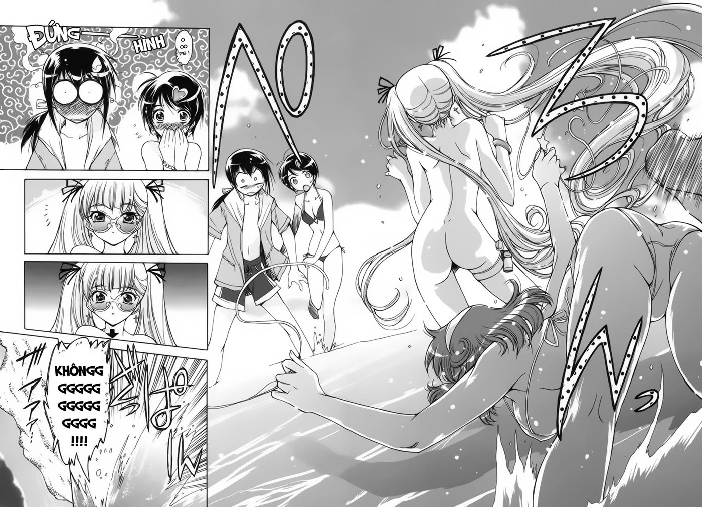 Nana Mix! Chapter 5 - 13