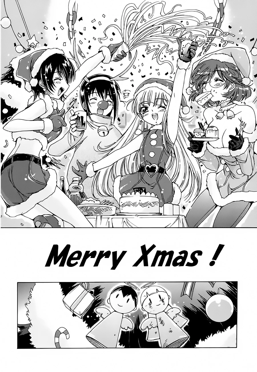 Nana Mix! Chapter 8 - 26