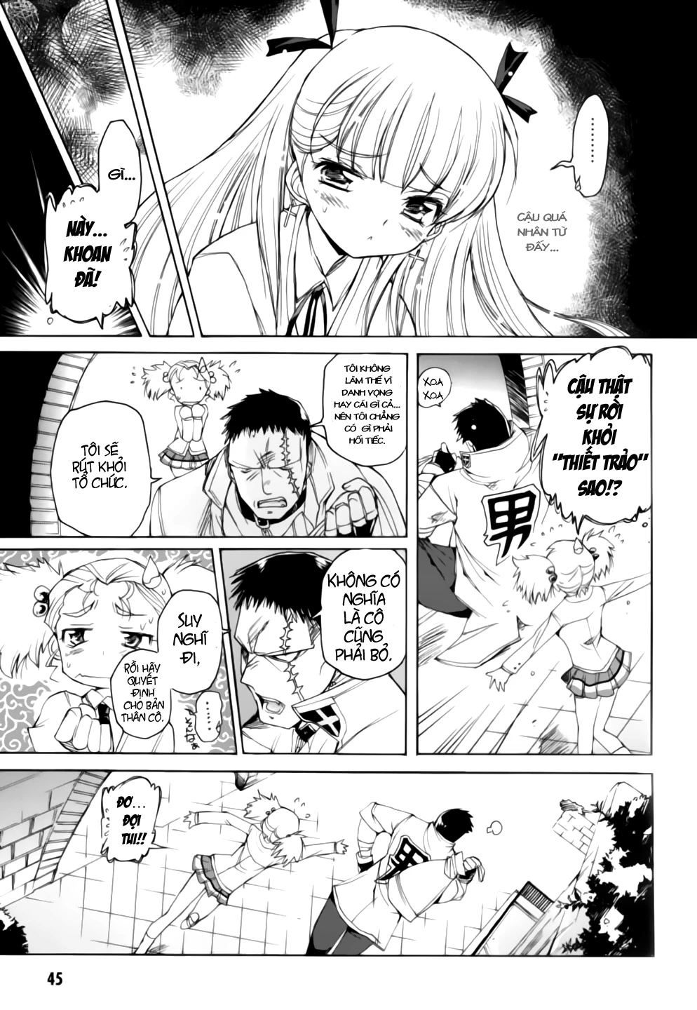 Nana Mix! Chapter 14 - 15