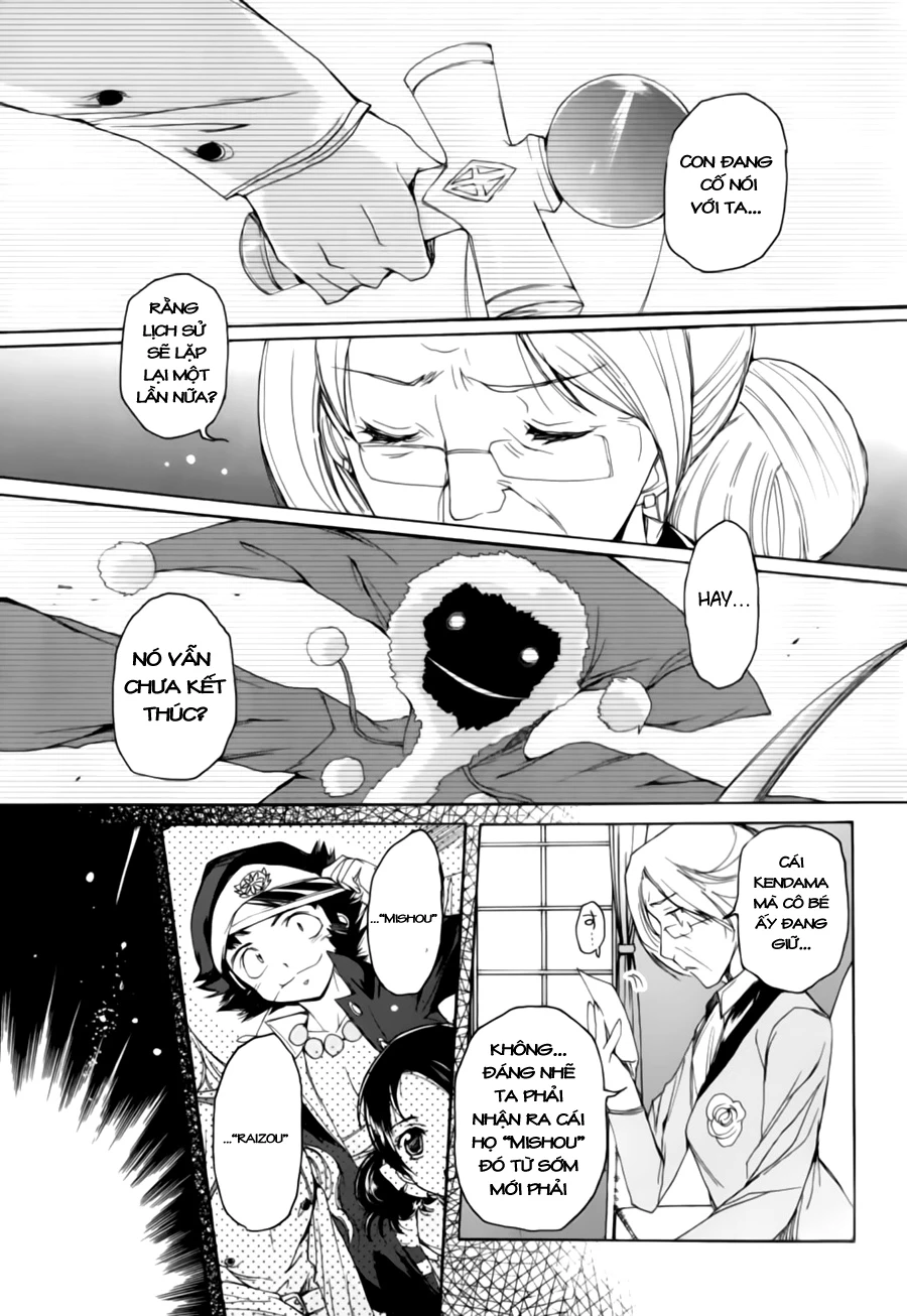 Nana Mix! Chapter 14 - 17