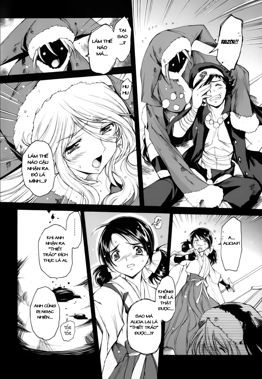 Nana Mix! Chapter 14 - 21