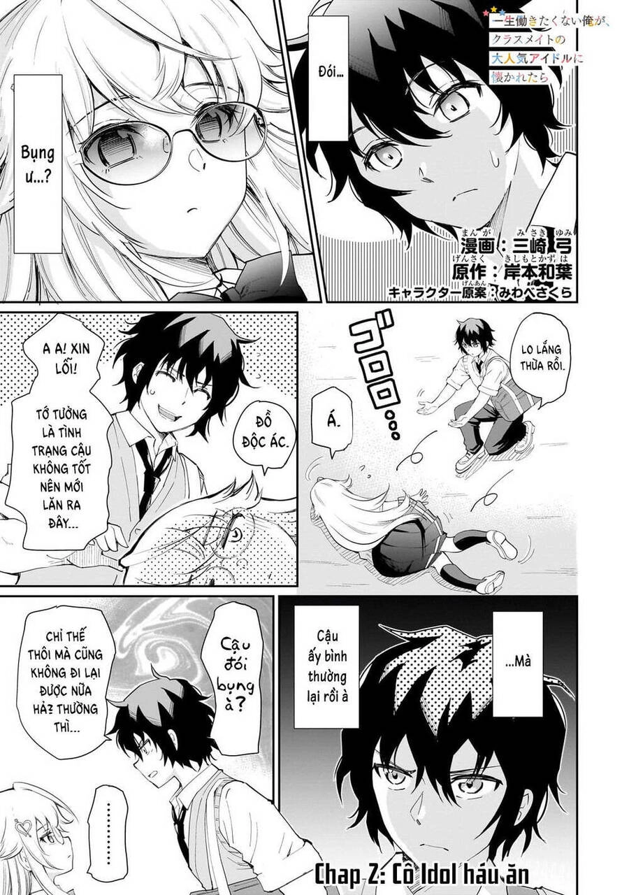 Siêu Idol Cùng Lớp Lại Thích Một Người Như Tôi? Chapter 2 - 1