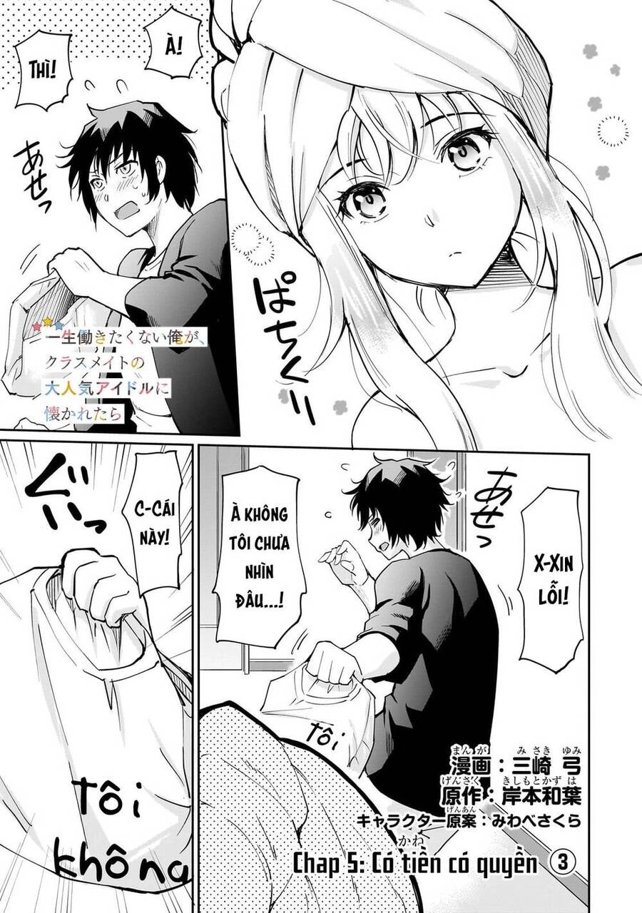 Siêu Idol Cùng Lớp Lại Thích Một Người Như Tôi? Chapter 5.1 - 1