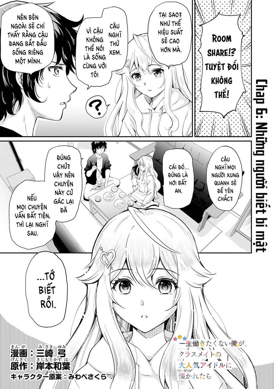 Siêu Idol Cùng Lớp Lại Thích Một Người Như Tôi? Chapter 6.1 - 1